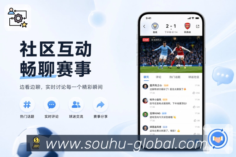 长期使用App二维码