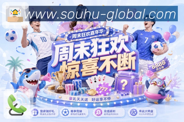 看直播